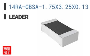 14RA-CBSA-1.75X3.25X0.13 ͼƬ